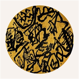 Wei Ligang: Songs of the Phoenix Mirror at Ink Studio